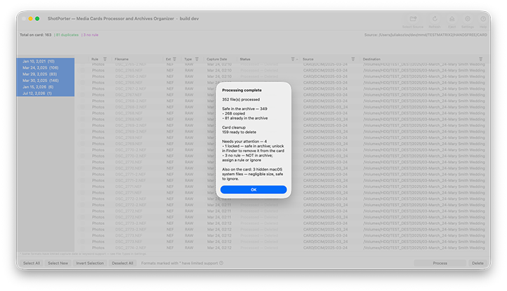 Итоговый отчёт ShotPorter после завершения обработки